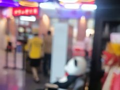 -四川饭店(城乡购物中心店)