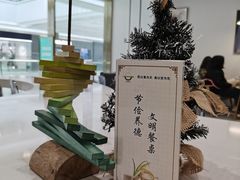 -MINIPOPO鲜奶·甜品(宽厚里店)