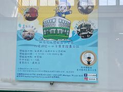 -天星小轮码头