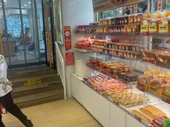 -味多美蛋糕(双安店)