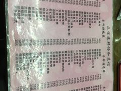 -协和菜馆(凤凰街店)