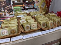 -祥禾饽饽铺·中式糕点(北京来福士店)