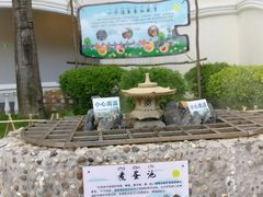 -江门古兜温泉小镇