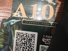 -云海肴·汽锅鸡·云南菜(领展购物广场·中关村店)