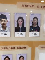 -南京康美美容医院·旗舰店