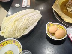 -芦月轩羊蝎子(北蜂窝店)