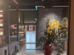 -湊湊火锅·茶憩(和平大悦城店)