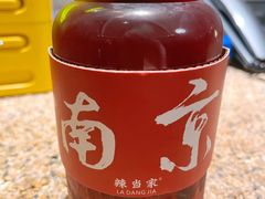 -四川老牛麻辣烫(北门桥店)