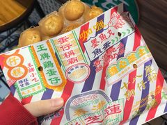 -美芝莲(领展购物广场中关村店)