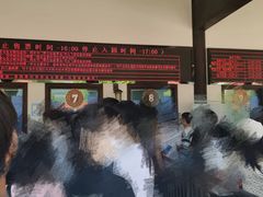 -合肥融创乐园