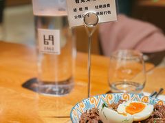 -1861意大利餐厅(文化广场店)