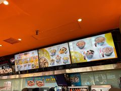 -吉野家(宾水道店)