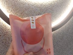 -泽田本家·铜锣烧(环贸店)