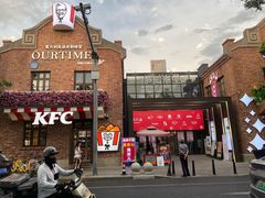 -清真宏玉祥黄门脸餐厅(华荫东里店)