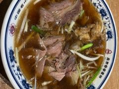 牛肉罩饼一罩二-直隶安家牛肉罩饼(建华店)