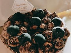-勒甜LO CHO·私人订制低糖代糖纯动物奶油生日蛋糕(新开路店)