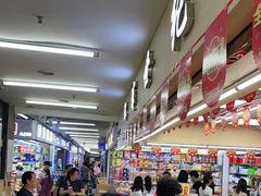 -紫荆城食品交易中心(华强北店)