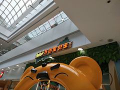 -万达广场(无锡滨湖店)