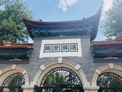 -南屏步行街