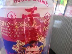 -千禧炸串(明瓦廊店)