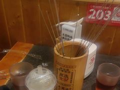 -福苗小骆驼烧烤(曲江店)