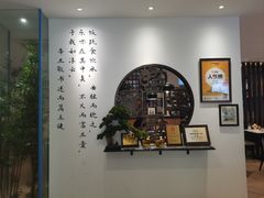 -山海菜馆·海肠捞饭·青岛菜(栈桥店)