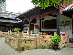 -文昌阁