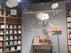 -漓江书院(三祺广场店)