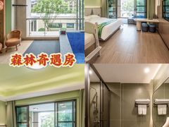 -佛冈森波拉度假区