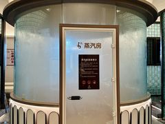 -南美水疗(七莘路店)