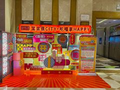 -堂会(白云店)