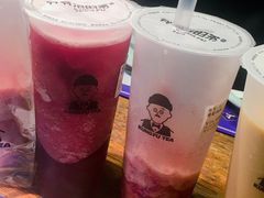 -爷爷不泡茶NOYEYENOTEA(武汉佰港城创始店)