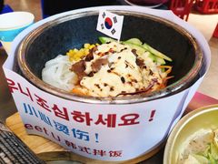 -Meet Sun韩式大排档(五一广场7MALL店)