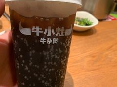 -牛小灶牛杂煲(北京路店)