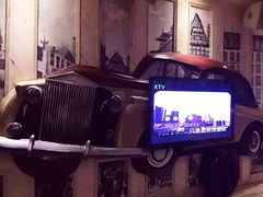 时代主题KTV-昕悦汇商务KTV