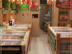 自助取餐区-锅圈食汇火锅烧烤食材超市(三环新城店)