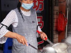 -回坊马二饺子馆
