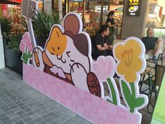 -中贸广场