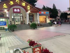 -海岸风情蒸汽海鲜自助餐厅(家宴金手勺店)