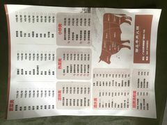 -潮鑫牛肉火锅(敏捷广场店)