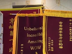-金一口腔·舒适化正畸·儿牙中心