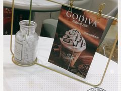 -GODIVA(月星环球港店)