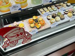 -Pantry's Best派悦坊蛋糕(世纪金源店)