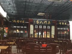 -吴门人家·苏宴宫廷菜(拙政园店)