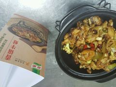 android_upload_pic-雅味轩食府(靛厂锦园店)