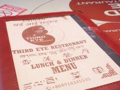 -尼泊尔雪莲餐厅(北京东路店)