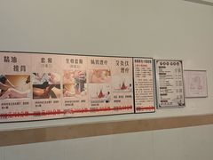 -广州市第十二人民医院(天河院区)