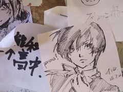 -白兔子密室(长寿路店)