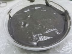-鞠氏黑芝麻糊(水塔店)