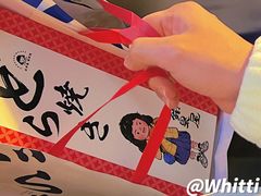 -铭果屋·铜锣烧专卖店(南京创始店)
